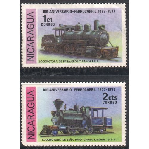 Nicaragua 1978 - SG2155/6 - Centenary of Nicaragua Railway x 2 - UWG