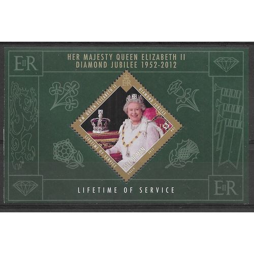 IOM 2012 M/M £3.00 'DIAMOND JUBILEE' M/S (EBID58-309XL)