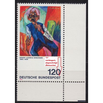 GERMANY BUND [1974] MiNr 0823 F25,II ( **/mnh ) [01] Gemälde Plattenfehler