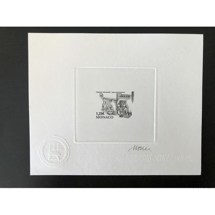 Monaco 2008 YT 2639 Epreuve d'artiste Lutte Pauvreté Coopération Mörck noir