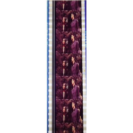 Way of the Dragon. Pk MVD - b038L . 1 STRIP OF 5 - 35MM FILM CELLS. MVD