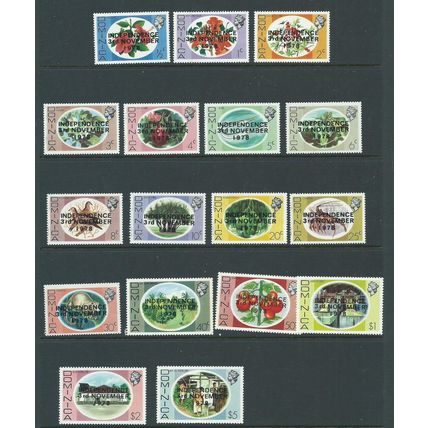 Dominica stamps 1978 independence overprints mnh see desc. sg632 sg 632 range