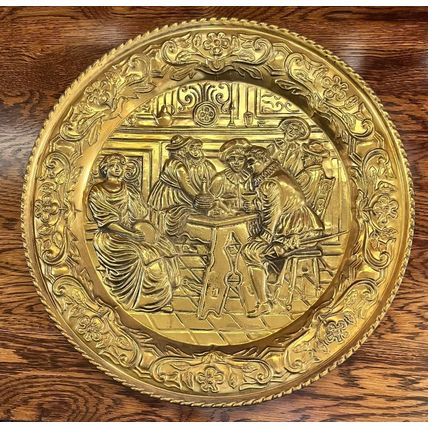 Brass Musician Pub Tavern Embossed Raised Pattern 16 1/2" Wall Hanging Vtg #449