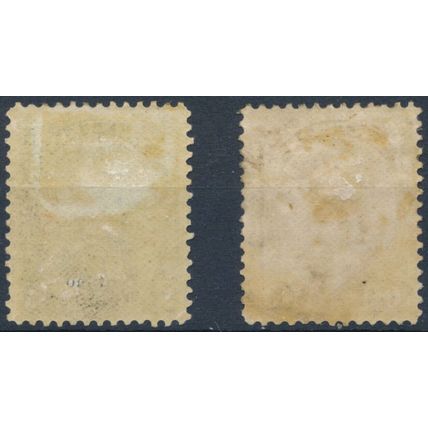 Escuelas optd: 5c & 10c - Venezuela 1893 - NM H - MiNr ST48/9