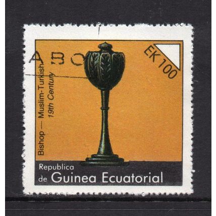 Equatorial Guinea - 1976 - 100Ek Chess Pieces, Used