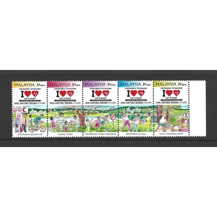 Malaysia.World Heart Day strip of 5.Unmounted Mint.May25