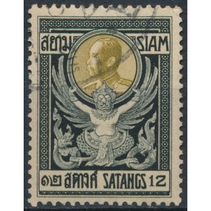 King Chulalongkorn: 12s - Siam 1910 - FH - MiNr 97 (A)