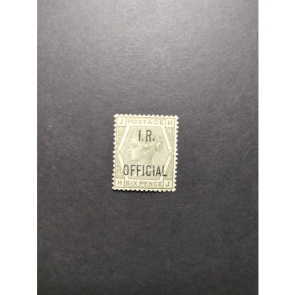 QV 1882 6d grey I.R. Official mm, fine SG04 cat £575
