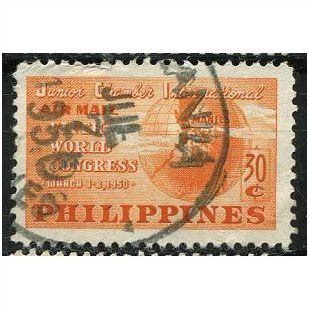1950 SG 683 - #3 fine used (o)