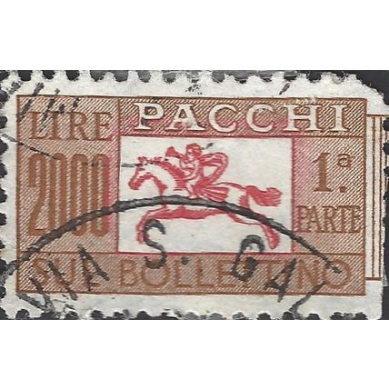 ITALY, Parcel post, Rider with Posthorn, part 1, brown 1957, 2000Lire, #4