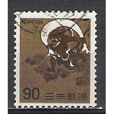 Japan ( Japon ) N° 844 YVERT OBLITERE ( USED )