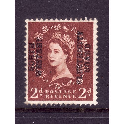 GREAT BRITAIN COMMERCIAL OVER PRINT NORTH WESTERN ELECT BOARD QEII 2d BROWN 3