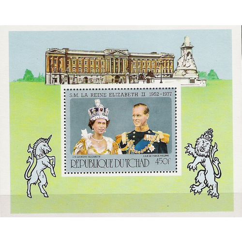 Chad ( Tchad ) N° Bloc 21 NEUF ** ( MNH )