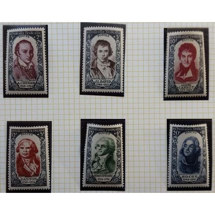 FRANCE: 1950 National Relief Fund: SG1095/1099 MNH