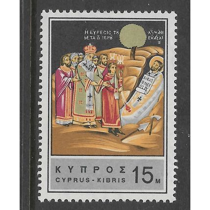 CYPRUS 1966 ANNIV ST BARNABAS 15M ST BARNABAS BODY SG 274 M / MINT