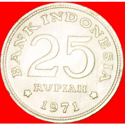 PIGEON: INDONESIA ★ 25 RUPIAH 1971!★LOW START★ NO RESERVE!