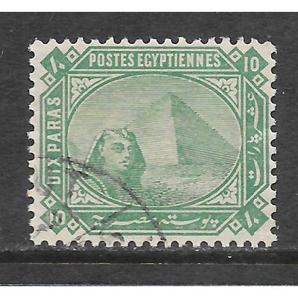 1881 EGYPT 10 PARAS used SG52