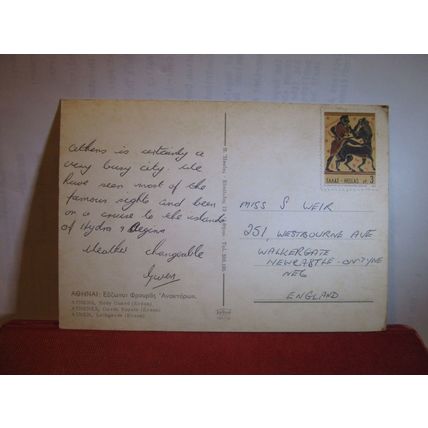 BODY GUARD, ATHENS, GREECE used postcard STAMP DATED 1970#
