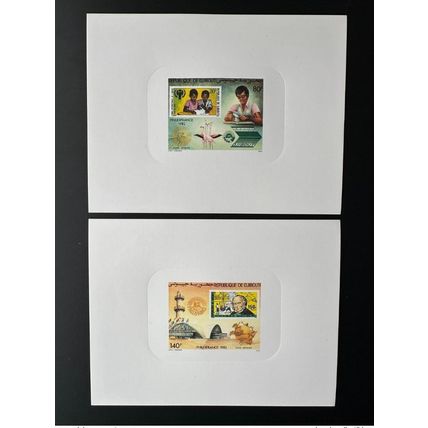 Djibouti 1982 Mi. 335 - 336 Epreuve Luxe Philexfrance Rowland Hill Année Enfant
