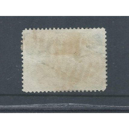 Canada stamps. 1898 etc 10c Special Delivery stamp used. Blue-green ? (K504)