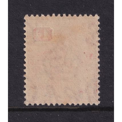 British Virgin Islands KGV 1922-28 1d Scarlet SG89 Mint MLH