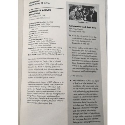 Reemergence Jewish Life in Eastern Europe - Film Festival 1992 Souvenir Program