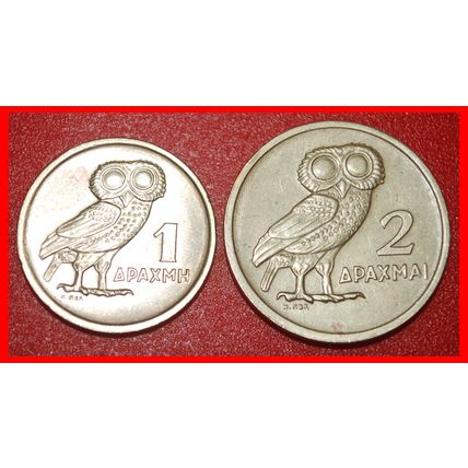 Ⰶ ANCIENT OWL and PHOENIX: GREECE★SET OF 1, 2 DRACHMAS 1973★LOW START★NO RESERVE