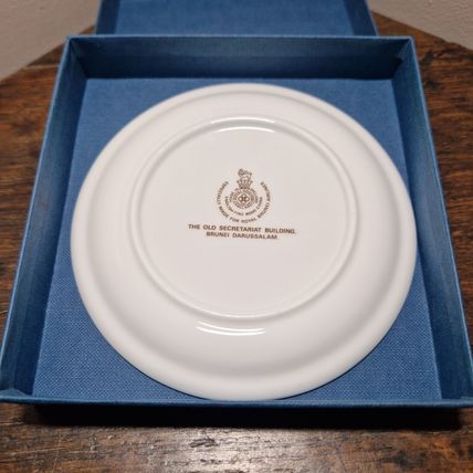 Small Royal Doulton Decorative Plate with Compliments of Royal Brunei Airlines