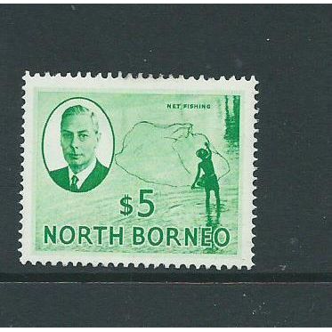 North borneo hm sg369 sg 369