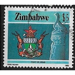 1985/1988 SG 680 - fine used (o)