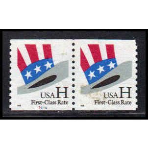 Used 3264 33c H Hat Very Fine CNP Left 3444 PA2026
