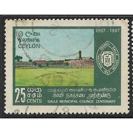 1967 SG 525 - fine used (o)