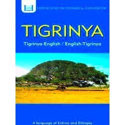 Tigrinya-English / English-Tigrinya Dictionary & Phrasebook