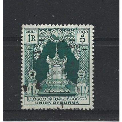 Burma.SG110 1r Lion Throne (Green).Fine Used.Jul25s
