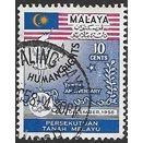 MALAYAN FEDERATION 1958 SG 10 - fine used (o)