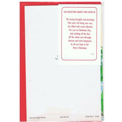 Traditional Xmas Card - Dear Uncle" 7.5 x 5" in Cellophane Inc. Red Envelope