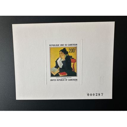 Cameroun 1978 Mi. 881 Epreuve De Luxe Tableau Art Vincent Van Gogh l'Arlésienne