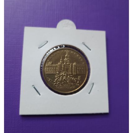 Polen 2 Zloty 1999 - Burg Potocki. Radzyń Podlaski - . Münze