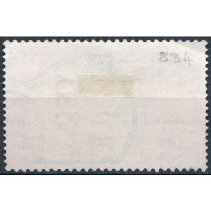 Royal Silver Wedding Anniversary: 3b - Thailand 1975 - FH - MiNr 751