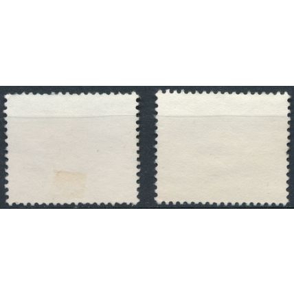 Wieliczka Salt Mine - Poland 1979 - FH - MiNr 2638/9