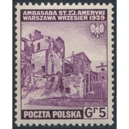 Ruins: 5gr - Poland Exile Government 1941 - MNH - MiNr 360 (C)