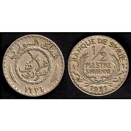 Syria 1/2 Piastre / Qirsh 1921 Used Coin