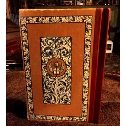 McGuffey's Second Eclectic Reader By H. H. Vail 1920 Hardcover Book Great Shape
