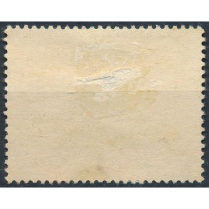Stamp Centenary: 1.40p - Bolivia 1968 - FH - MiNr 789