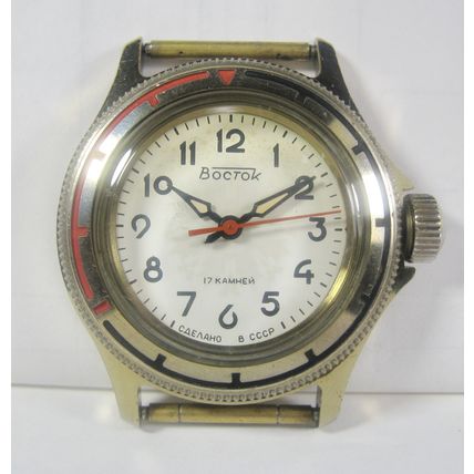 Vintage Original Soviet VOSTOK Mechanical 17j Wristwatch men's 2409 watch 1970s