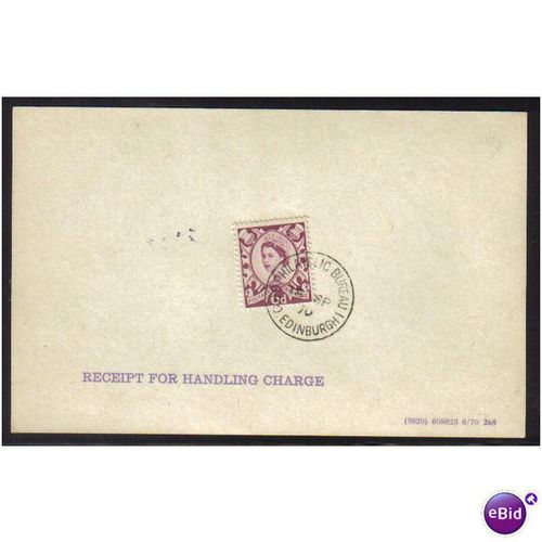1970 BRITISH P/O PHILATELIC BUREAU HANDLING CHARGE