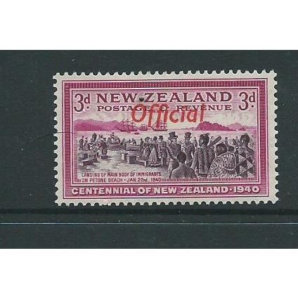 New Zealand official stamps centnnial sgo146 sg o146 hm