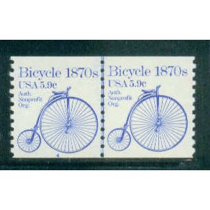 1901 5.9c Bicycle Very Fine MNH Dry Gum CNP Left 4 W0116