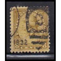Used 713 8c George Washington Just Clears RA2255