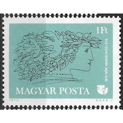 1975 Michel 3024A - MNH (**)